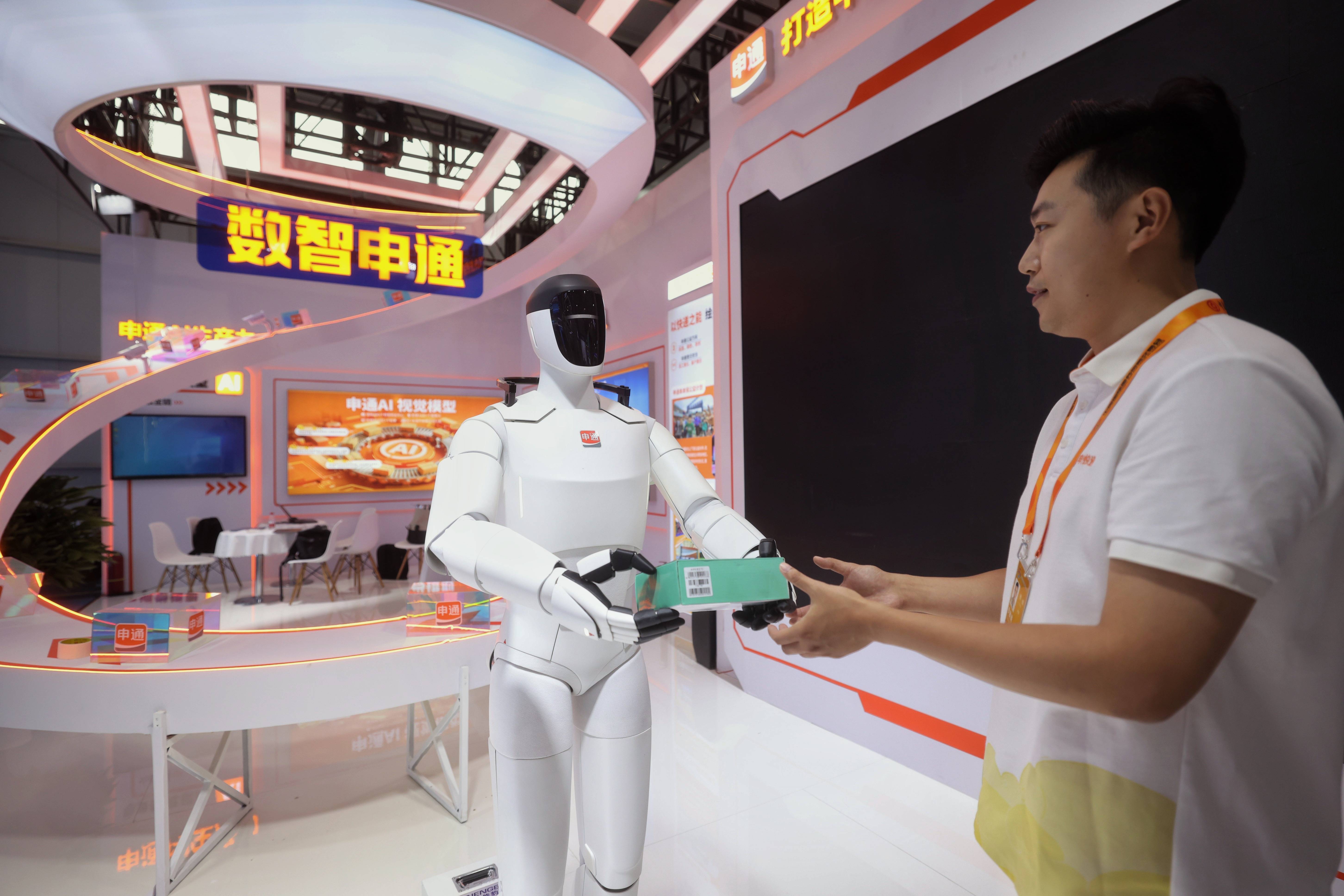 政策加码护航 企业迅捷布局 智能体成拉动制造业转型新引擎