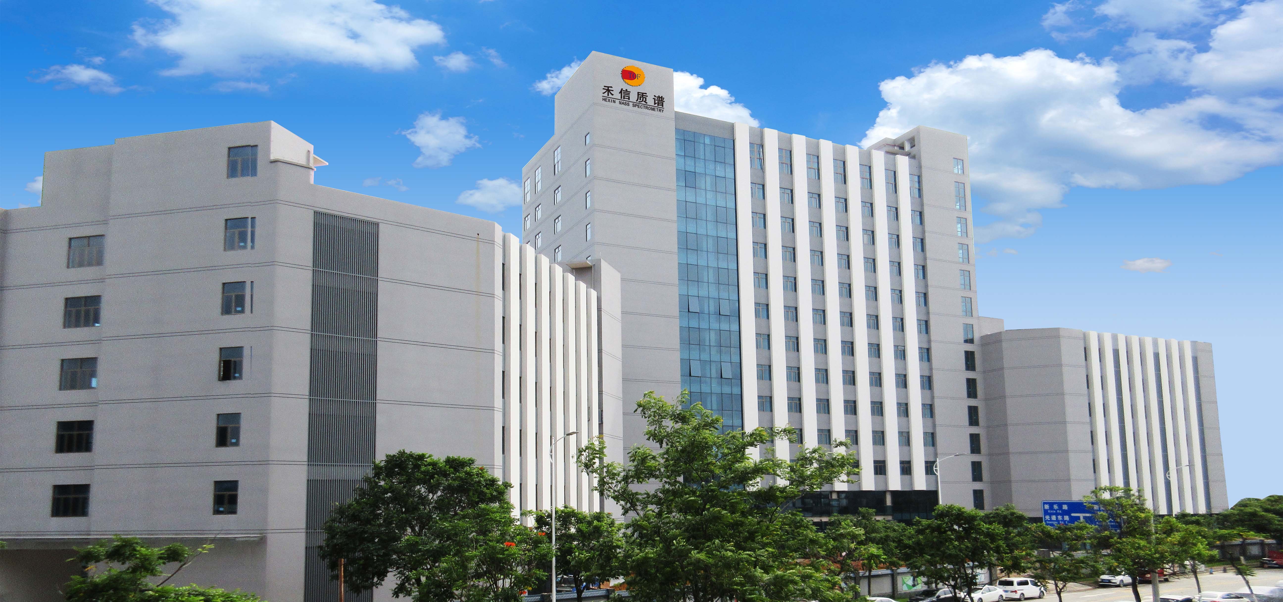 禾信仪器跌19.65% 机构龙虎榜净卖出1209.32万元