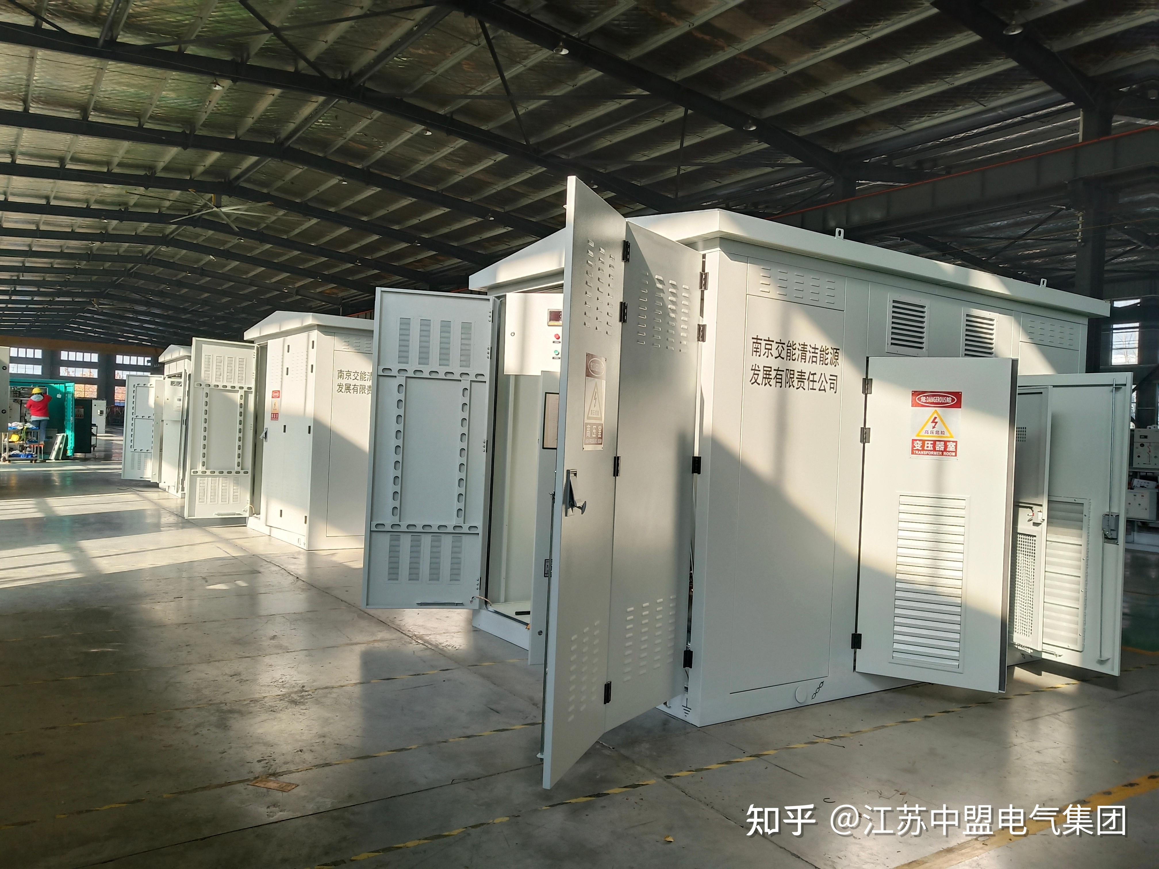中能电气:将紧抓电网建设政策机遇 深耕智能电气设备制造核心业务