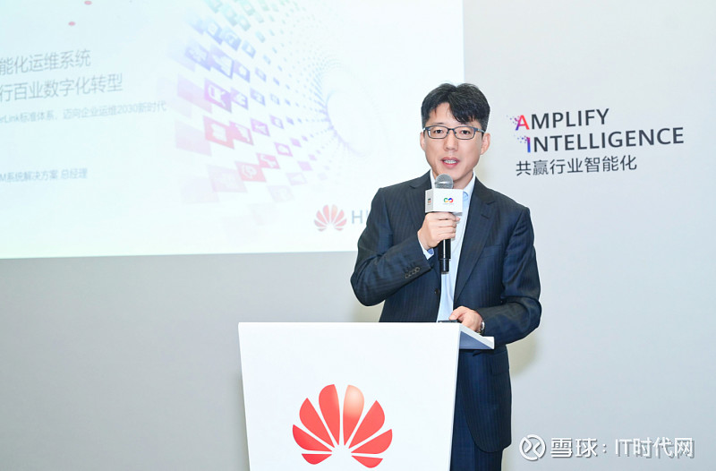 实丰文化AI玩具销售跻身国内第一梯队 老牌企业智能化转型成效显著