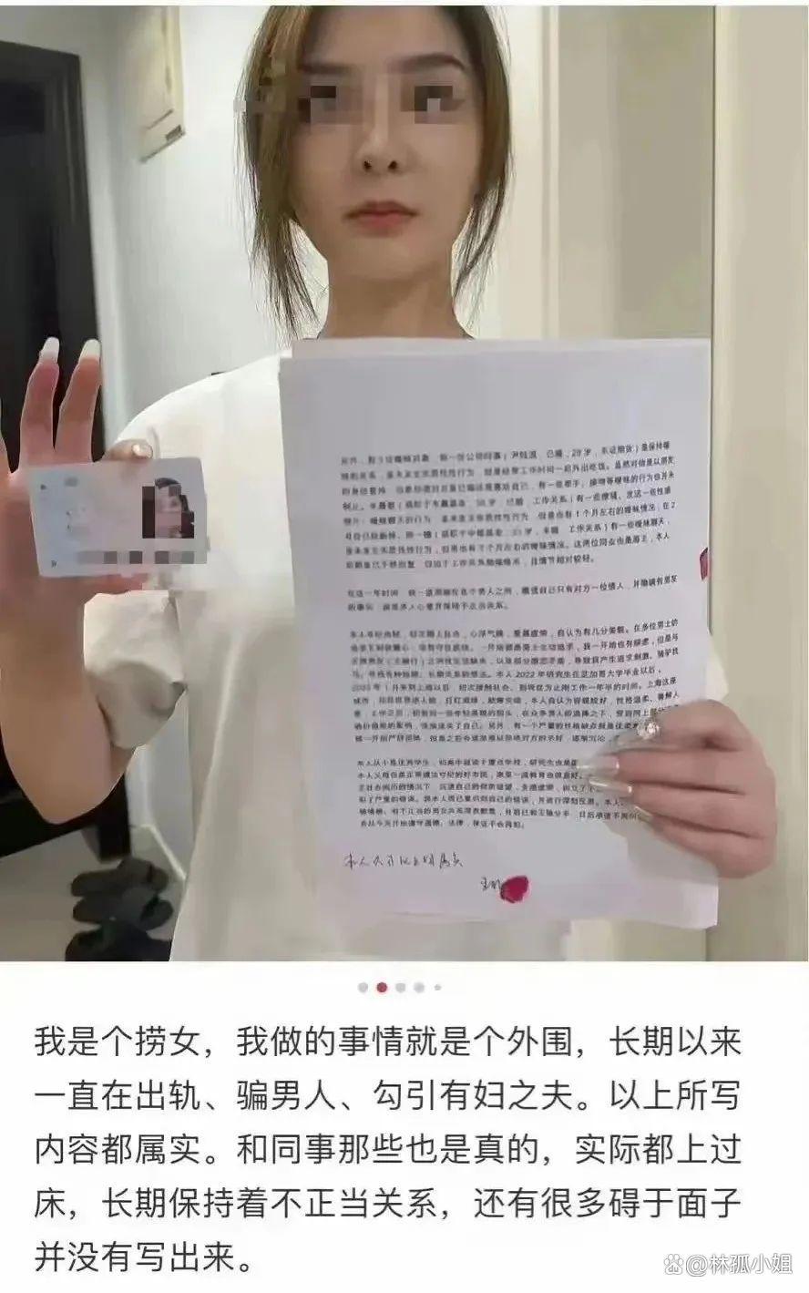 美债收益率全线走低,10年期美债收益率跌3.28个基点