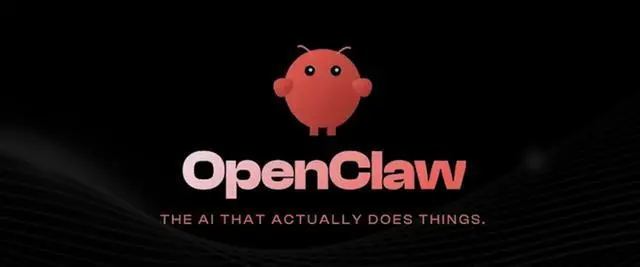 OpenClaw引爆智能体浪潮，13家国内互联网大厂跟进OpenClaw，港股通互联网ETF基金（520910）涨近2.5%