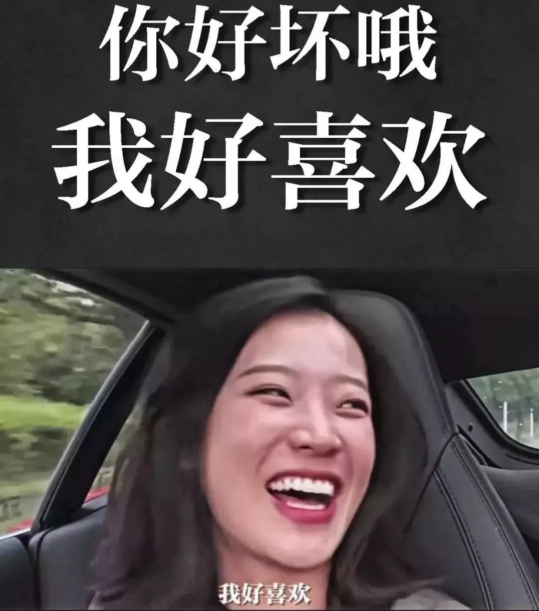 中文在线赴港IPO:海外短剧业务成“利润黑洞”,业绩连亏与内部减持交困