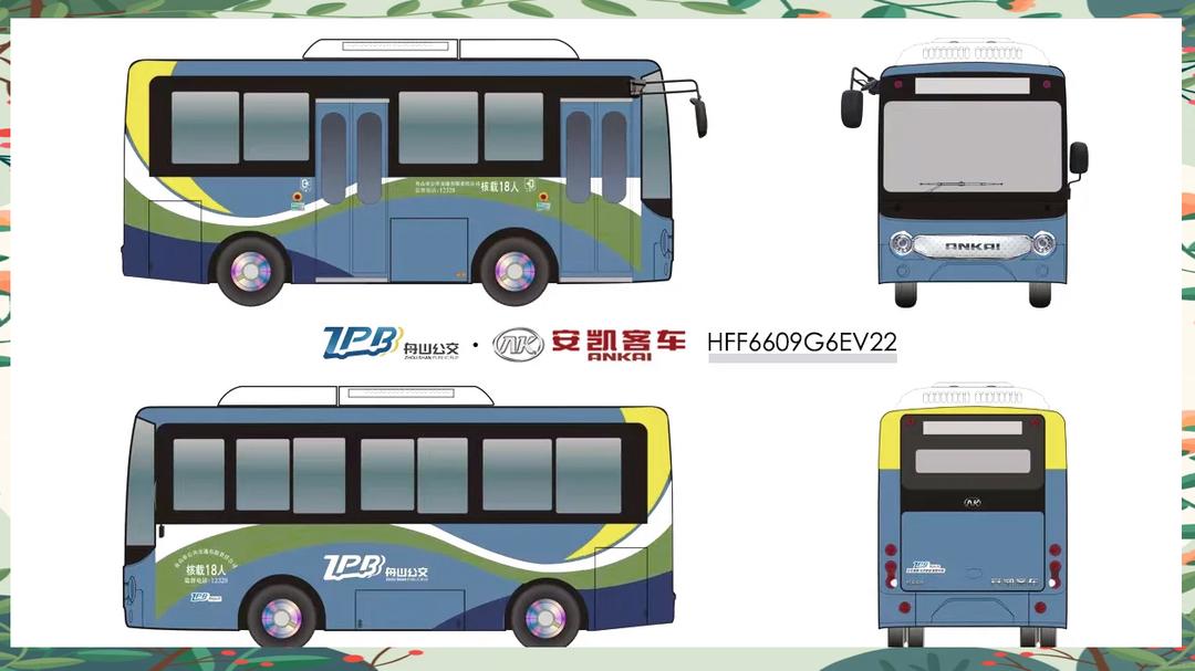 安凯客车：2月份客车销量598辆