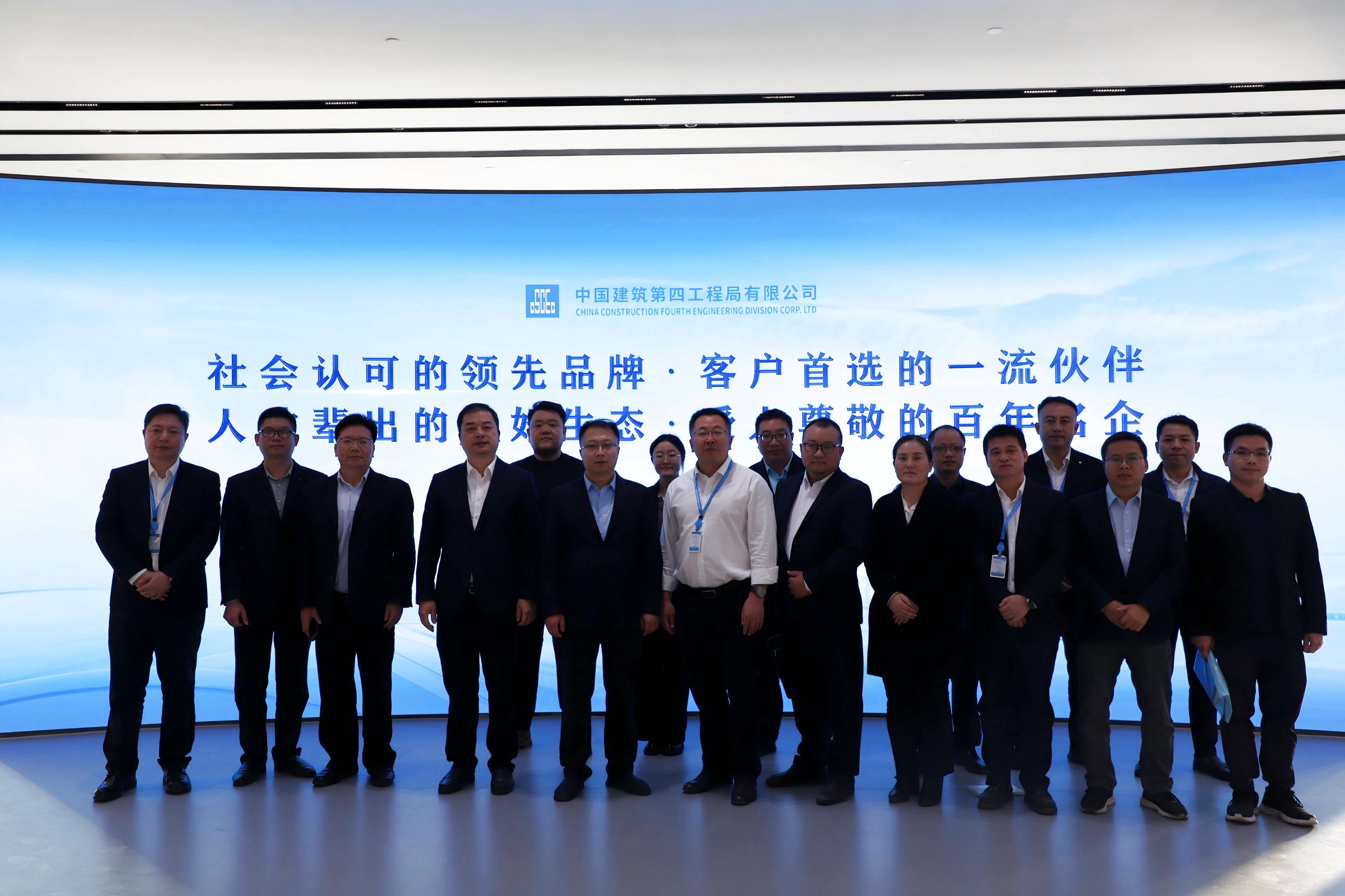 中国能建葛洲坝集团与武汉市硚口区深化合作