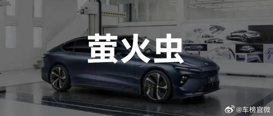 蔚来实现首次季度盈利,去年交付超32万台!公司市值单日大增超120亿元,李斌回应“闪充与换电之争”