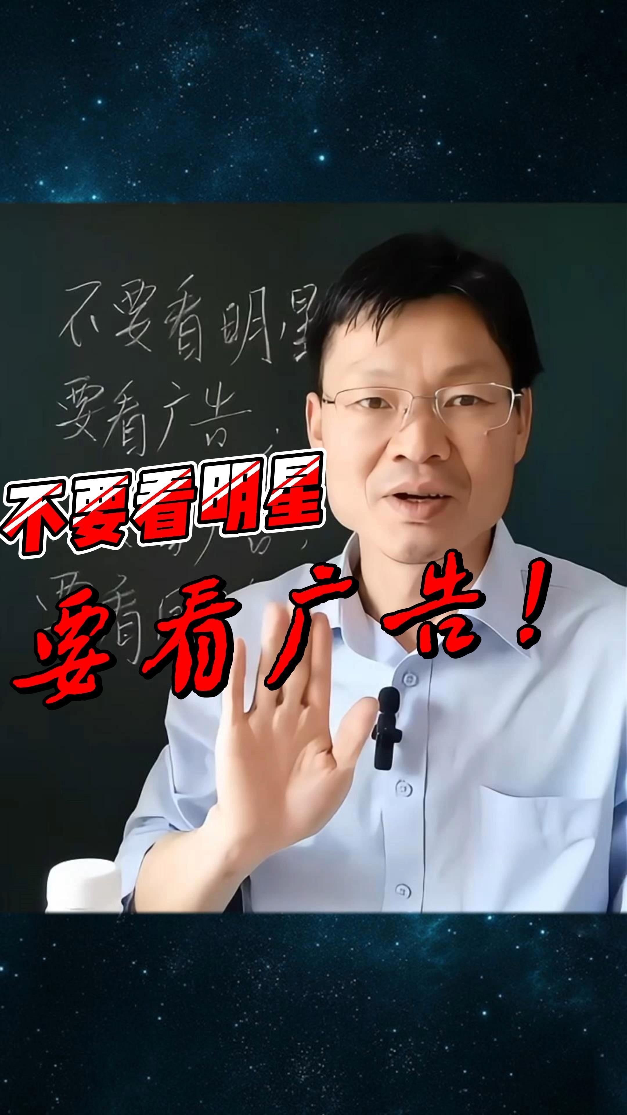 重返5万亿港元!马化腾凌晨2点发声,带货自家“龙虾”