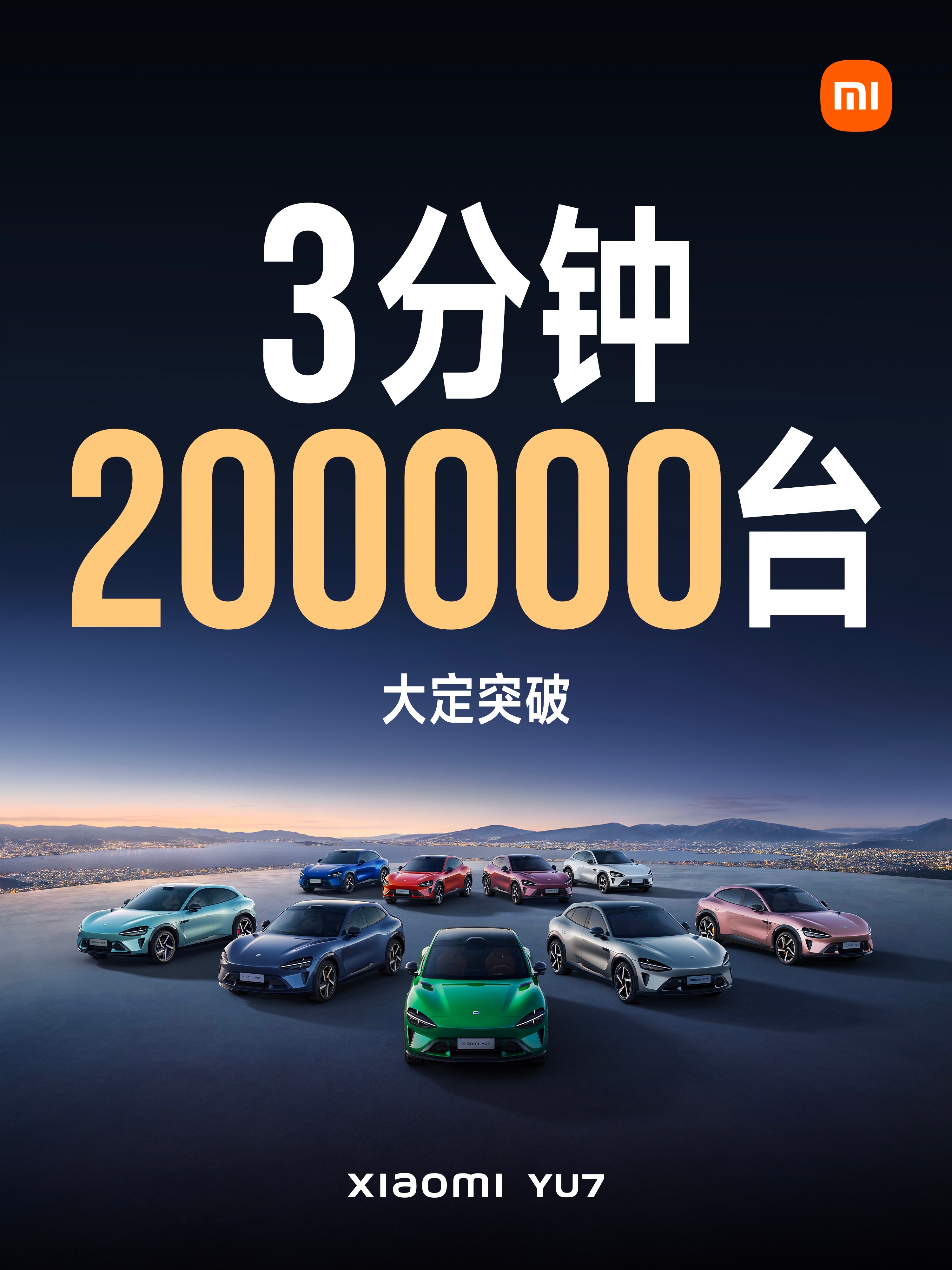 小米集团-W(01810.HK)3月10日回购9999.70万港元,年内累计回购42.32亿港元