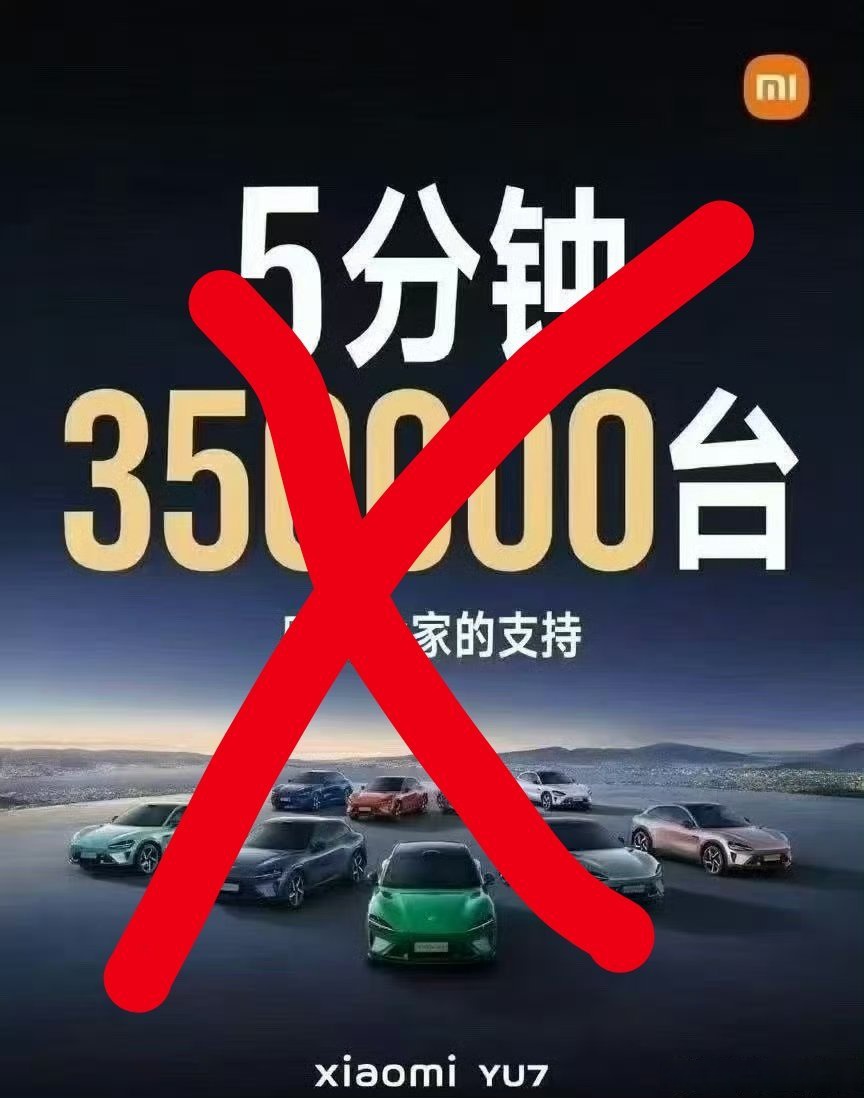 小米集团-W(01810.HK)3月10日回购9999.70万港元,年内累计回购42.32亿港元