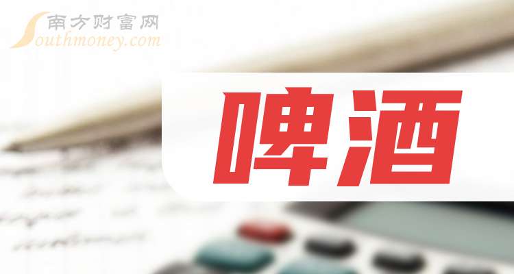 怡亚通拟非公开发行不超过30亿元公司债券,用于补流及偿债!高担保引关注