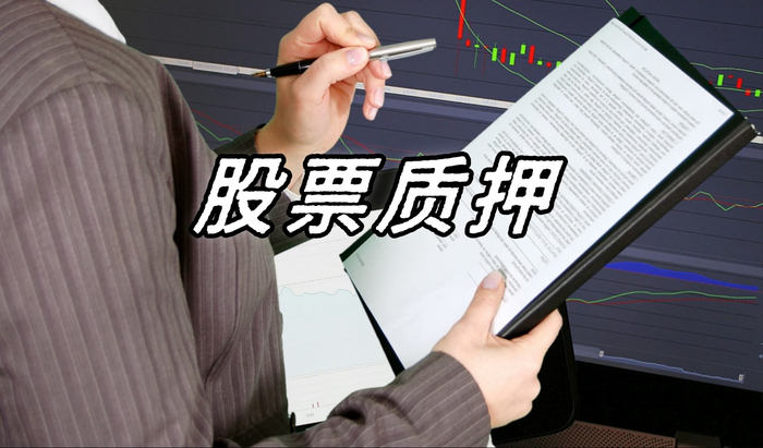 国科微：截至2026年1月20日股东户数为32,000余户