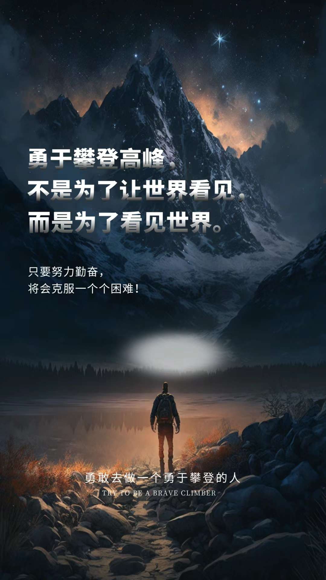 增强包容性适应性 让耐心资本护航科技前行