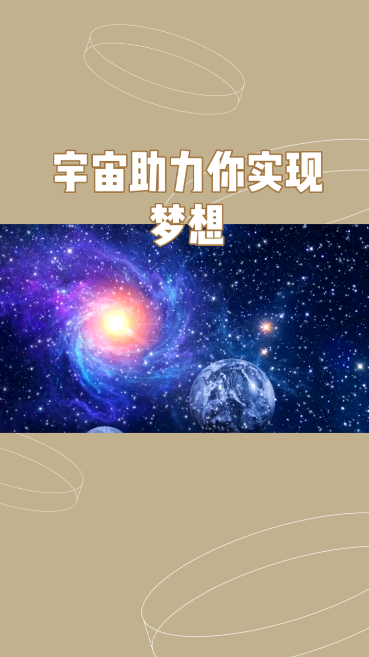 增强包容性适应性 让耐心资本护航科技前行