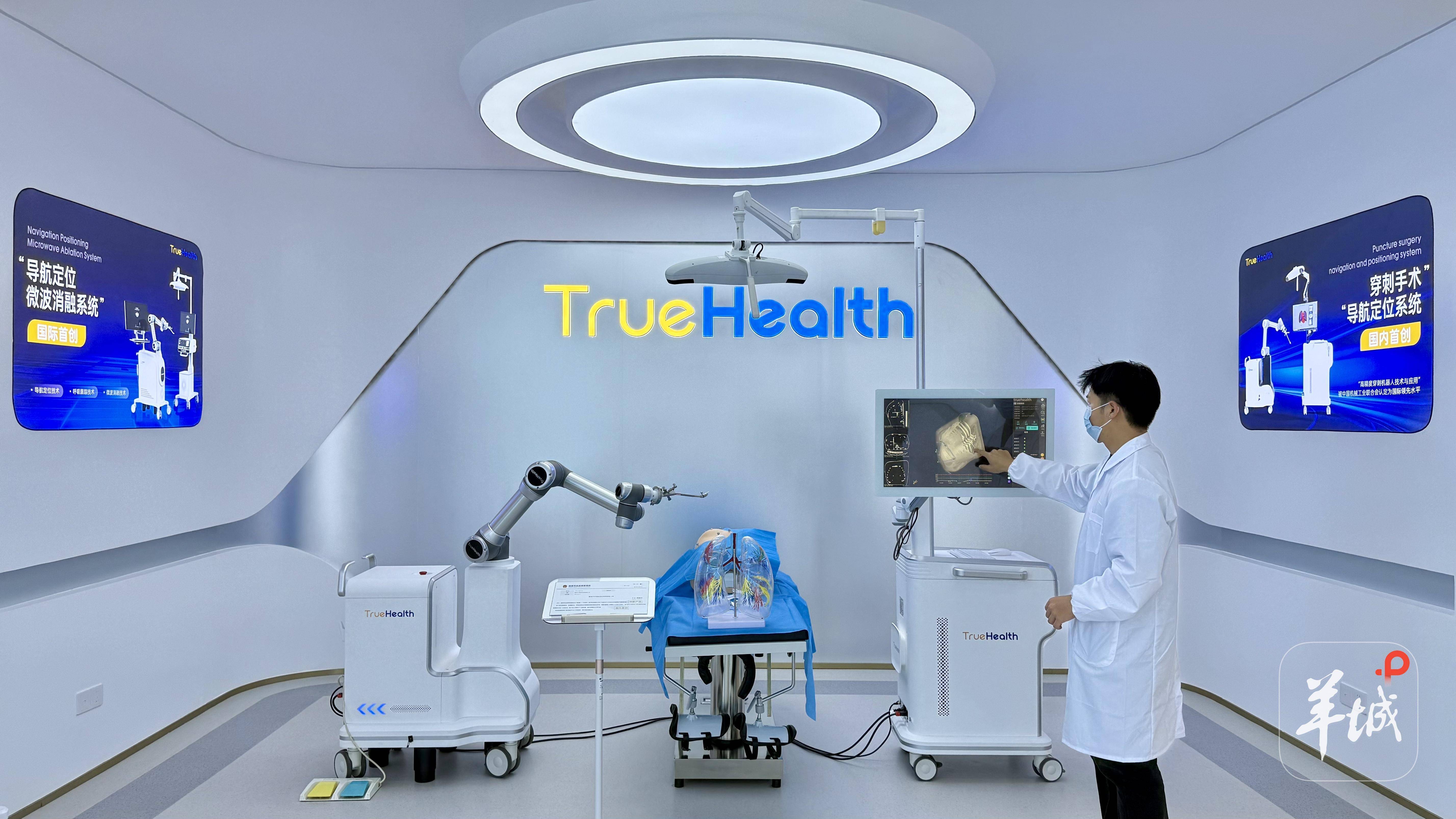 华东医药子公司注射用HDM2024美国临床试验获批，进一步提升公司在肿瘤治疗领域核心竞争力