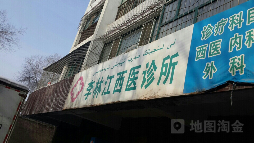 三友医疗现3笔大宗交易 均为折价成交