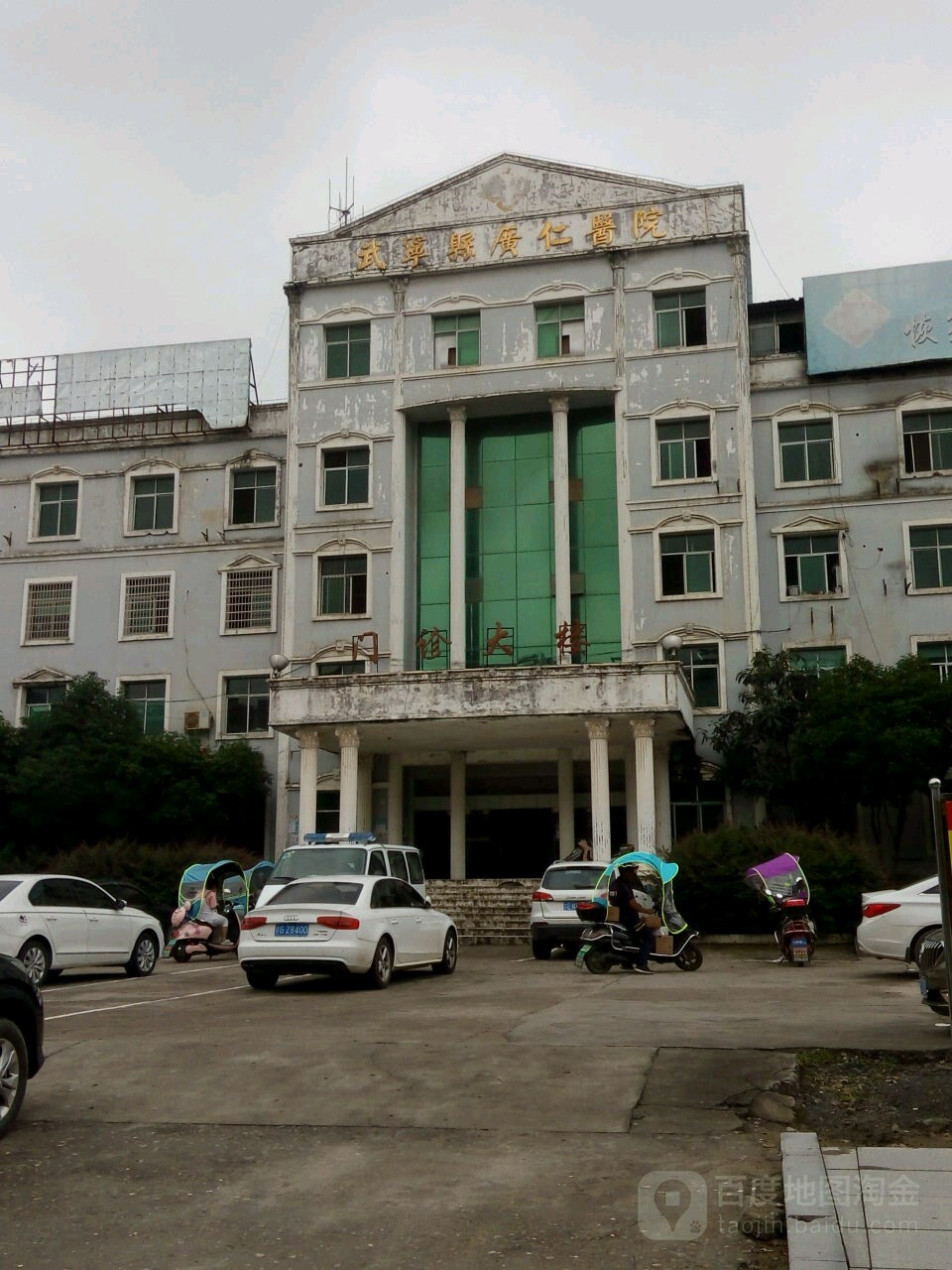 三友医疗现3笔大宗交易 均为折价成交