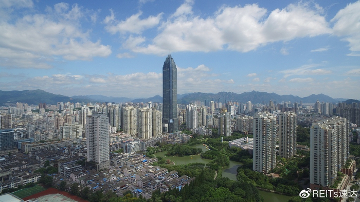 福建举办商业不动产REITs业务培训座谈会