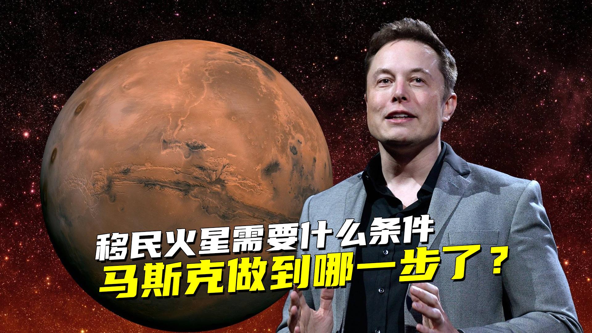 亚马逊发行540亿美元债券遭疯抢；特斯拉获准将对xAI的投资转换为对SpaceX的持股丨全球科技早参