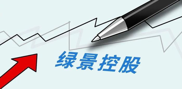 000677,拟现金收购!跨界切入航空精密制造赛道