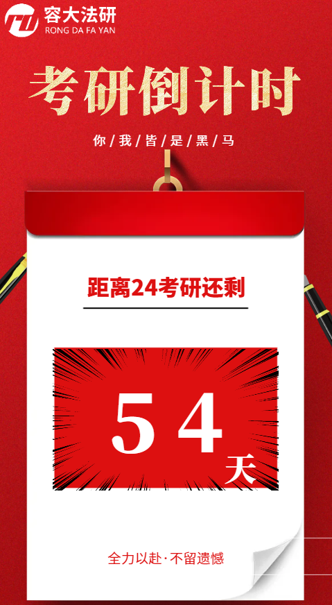 “3・15”倒计时 江苏发布消费“避坑”指南