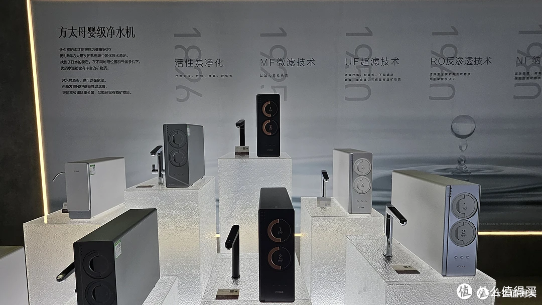 松下参展AWE 将深耕中国 加速全球业务拓展