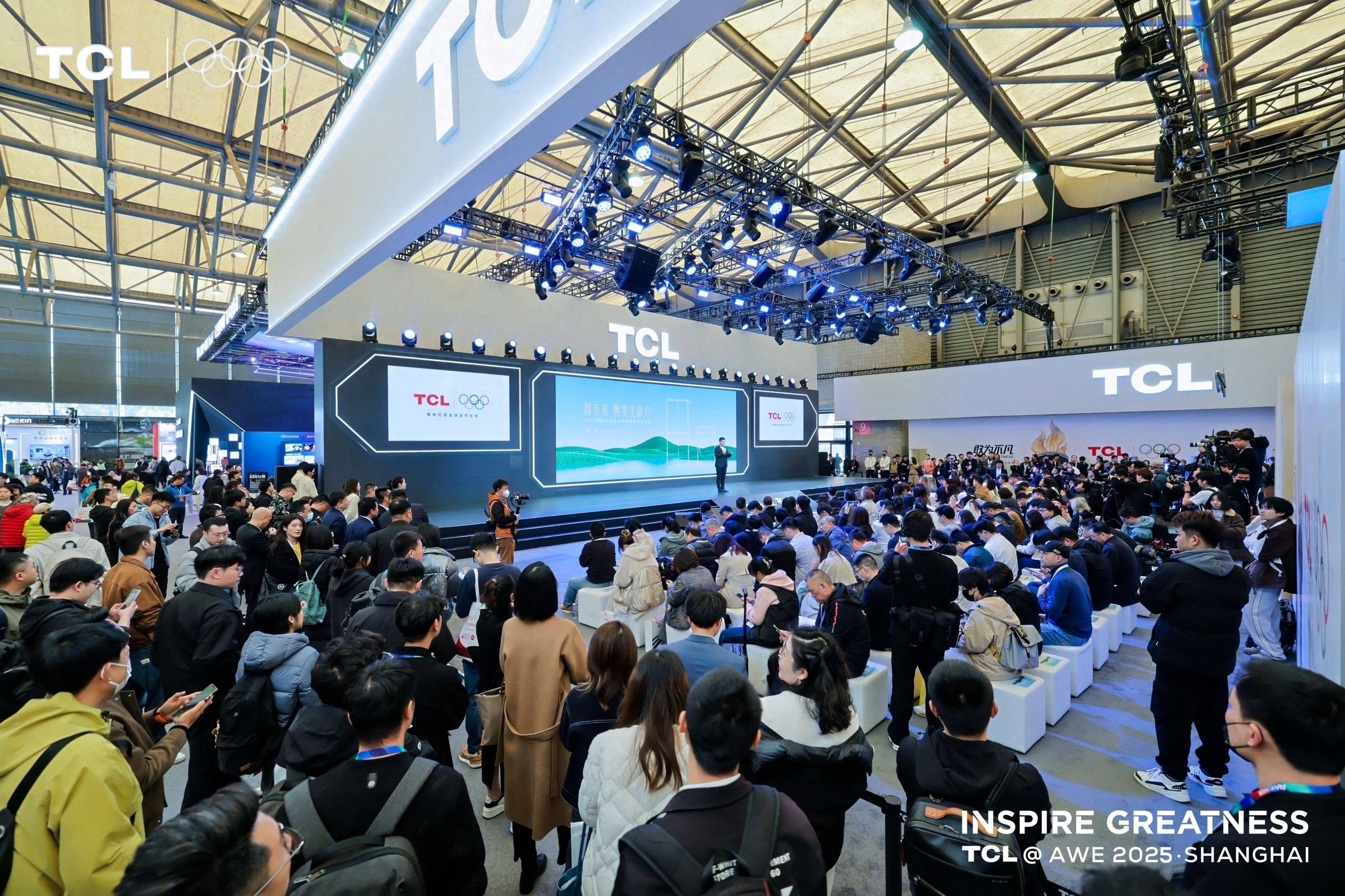 AWE2026现场：追觅个护发布会携创新技术亮相
