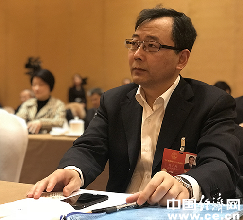 国常会:制定全国统一的地方财政补贴负面清单