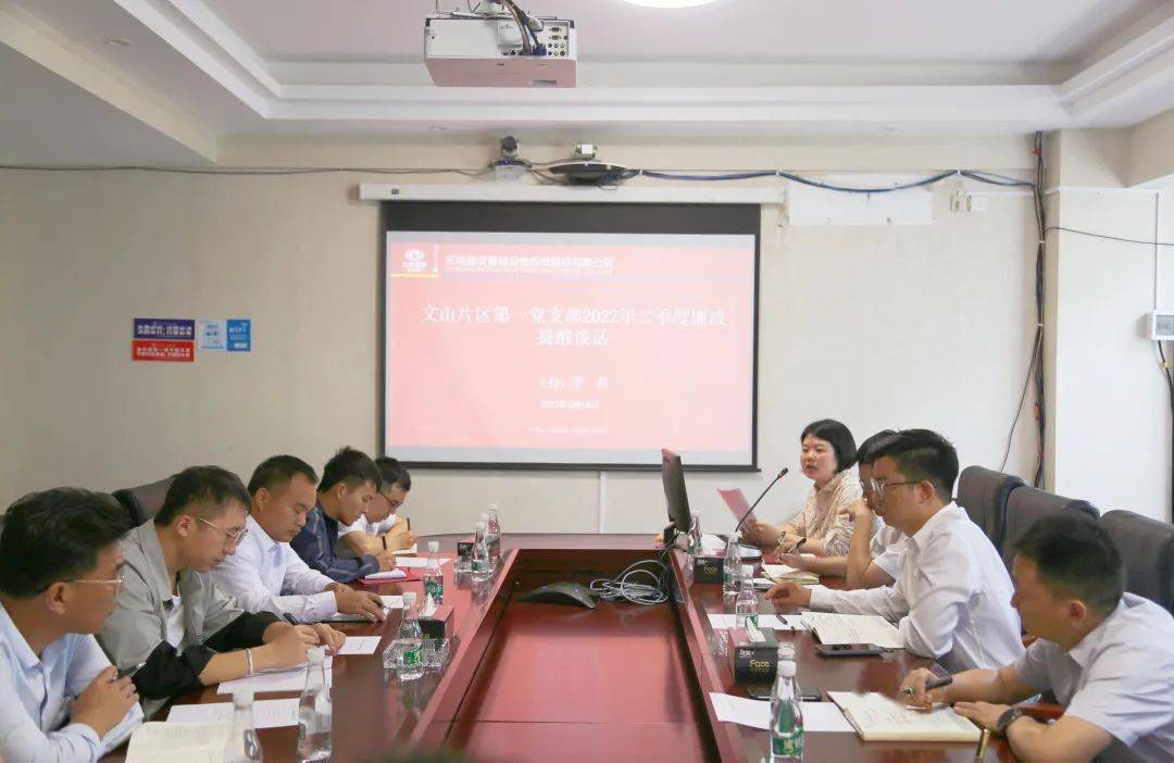 国常会:制定全国统一的地方财政补贴负面清单