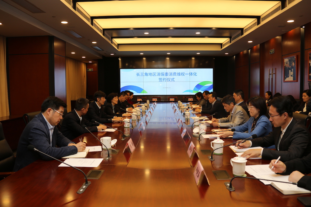 上海市消保委发布调查结果:23%第三方评测视频存在信息误导问题