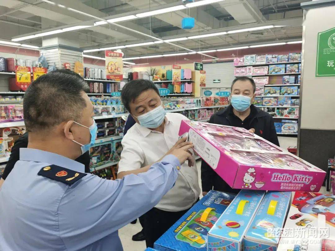 守护消费安全！江苏四部门“3·15”亮典型案例 破解盲盒退货、“坑老”营销等难题