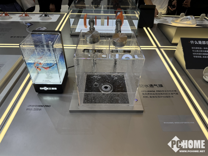 声网亮相AWE2026 发布对话式AI开发套件R全系列产品与“泛IPC实时交互+智能处理引擎”