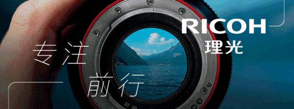 【ESG动态】晶晨股份(688099.SH)获华证指数ESG最新评级BBB,行业排名第31