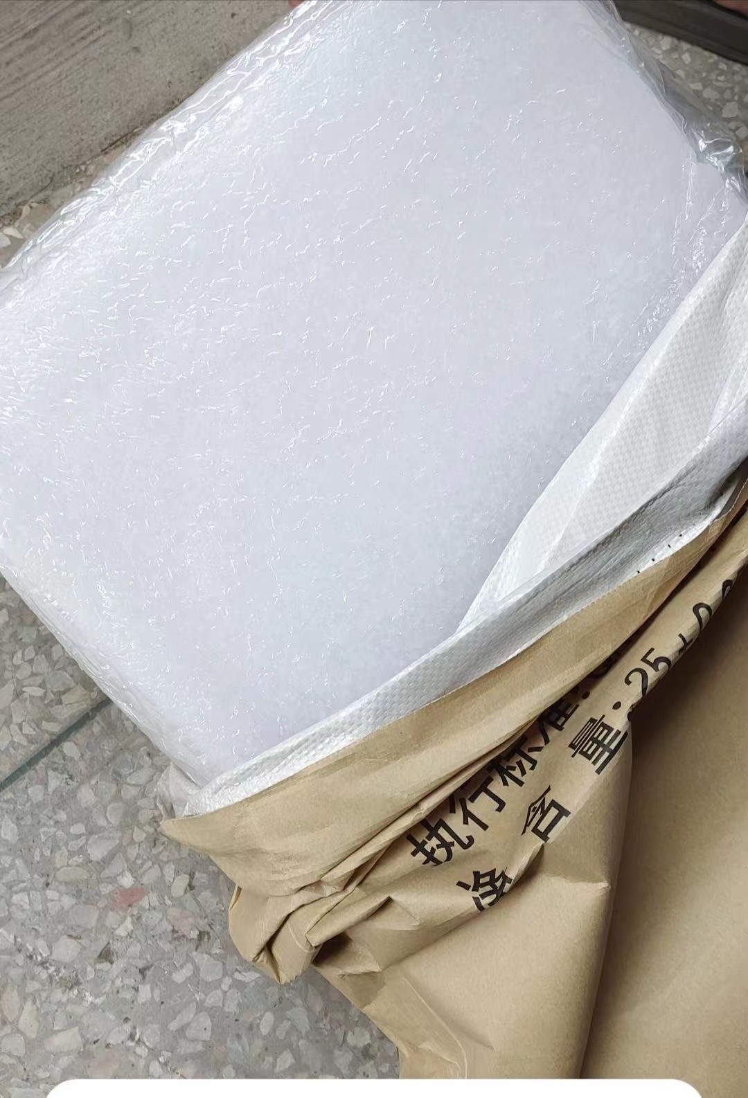 海南:支持海胶集团整合境内外橡胶现货交易系统,探索建设国际化橡胶产品及衍生品数字化交易平台