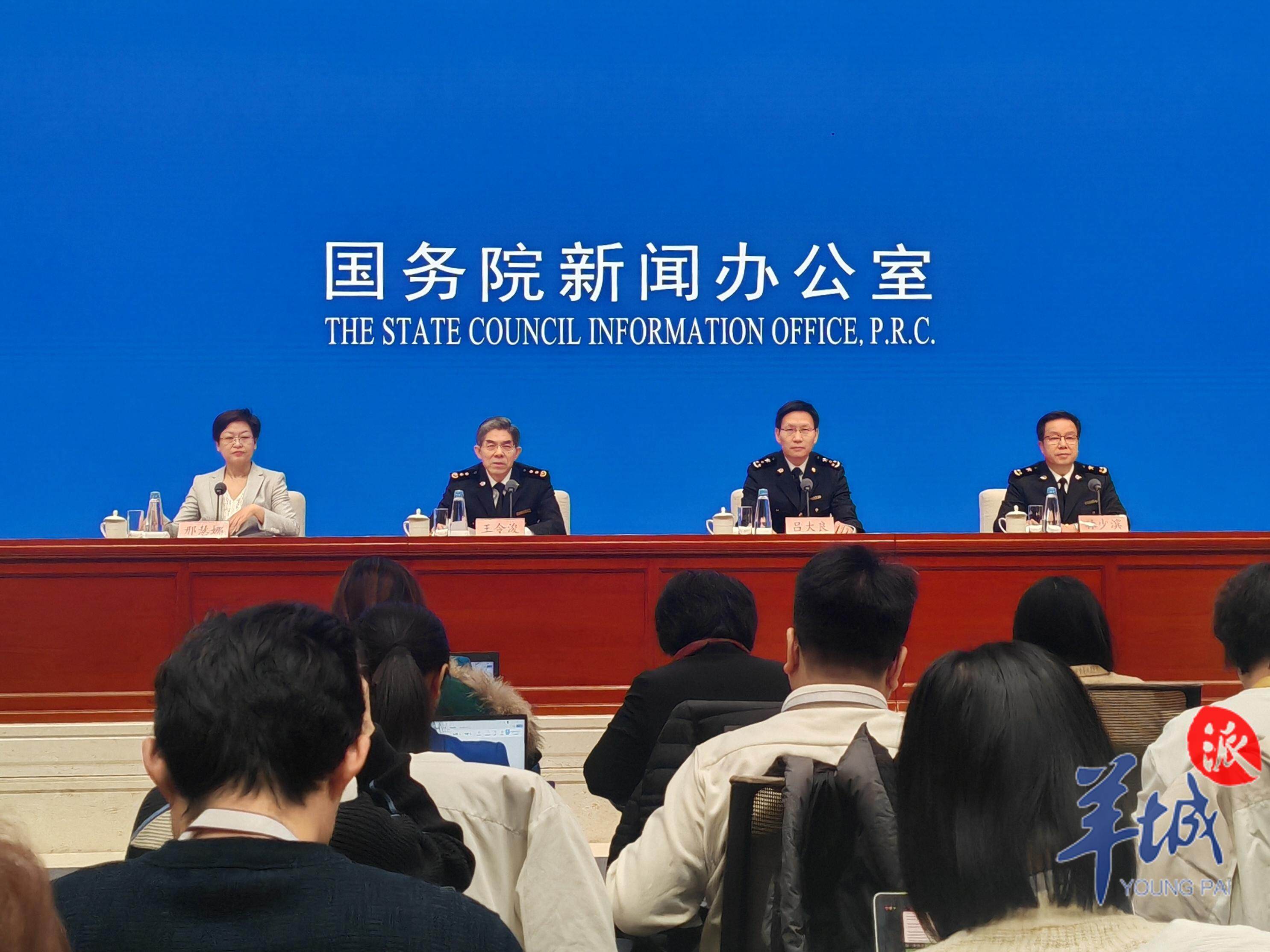 海关总署牵头部署开展2026年跨境贸易便利化专项行动