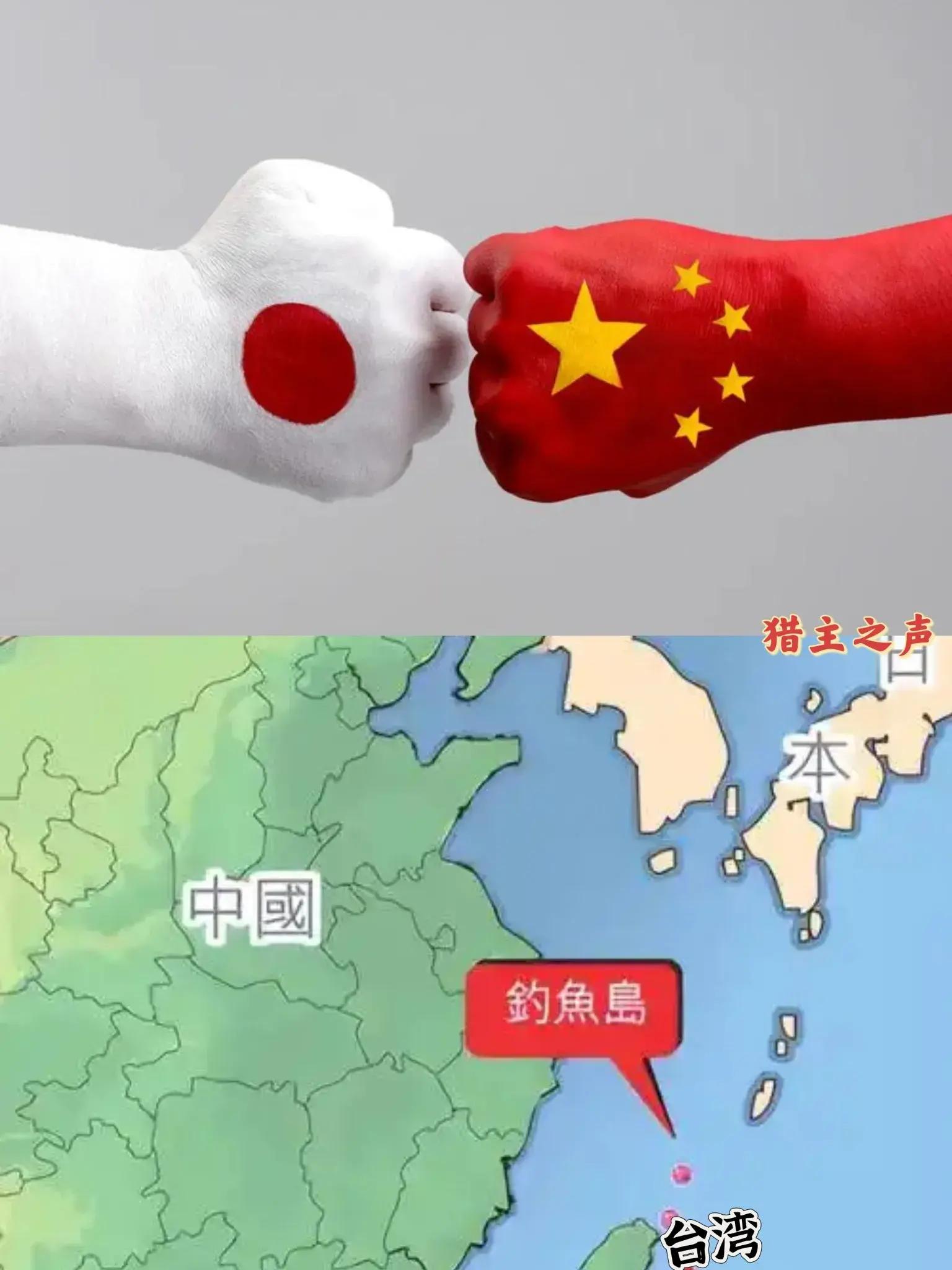 伊朗警告日本:若日本境内美军基地被用于攻击伊朗,将对日本发动攻击,并禁止日本船只通过霍尔木兹海峡