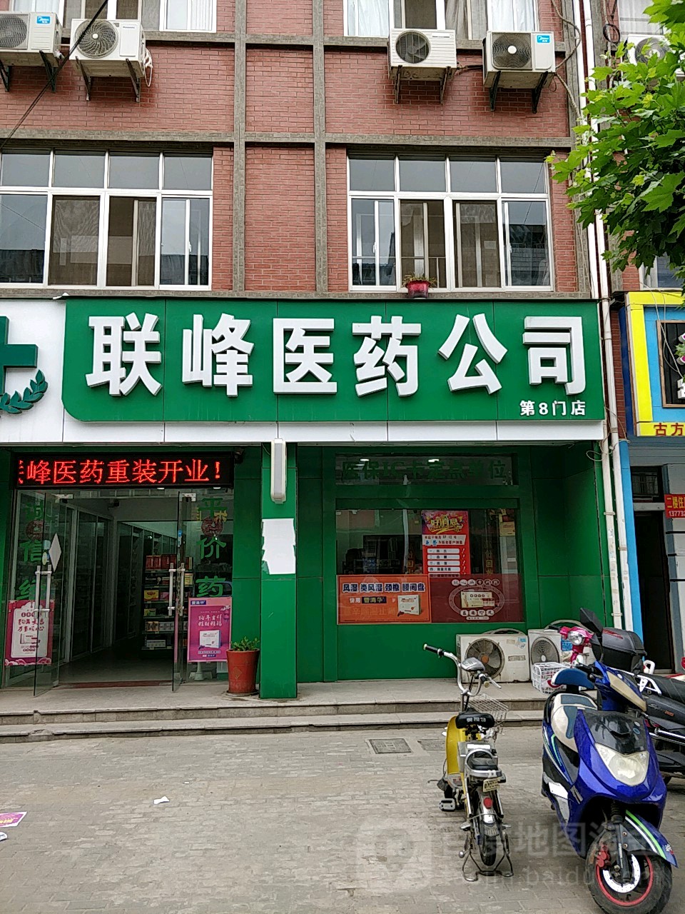 宣泰医药：公司产品获国产保健食品注册证书