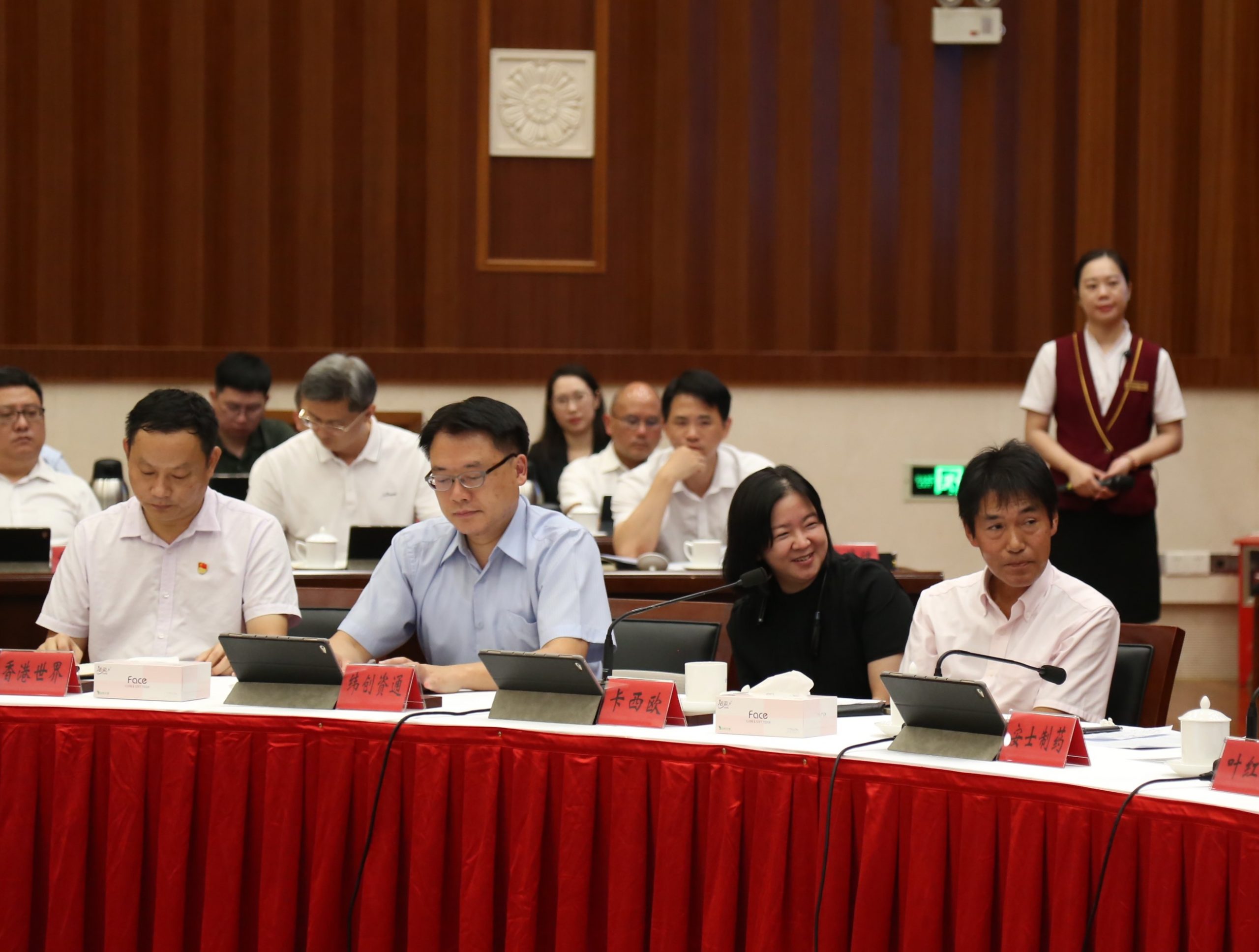 商务部召开德资企业圆桌会