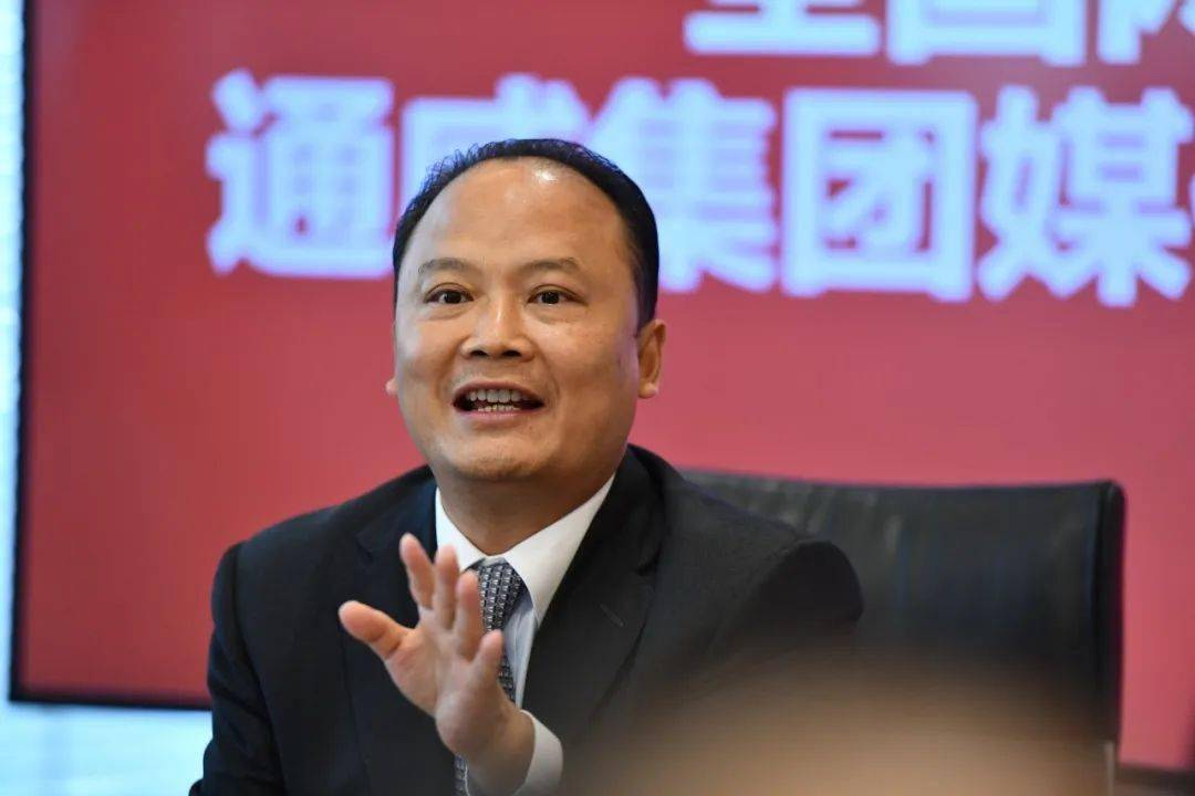 通威股份与波兰最大分销商签署1GW组件协议