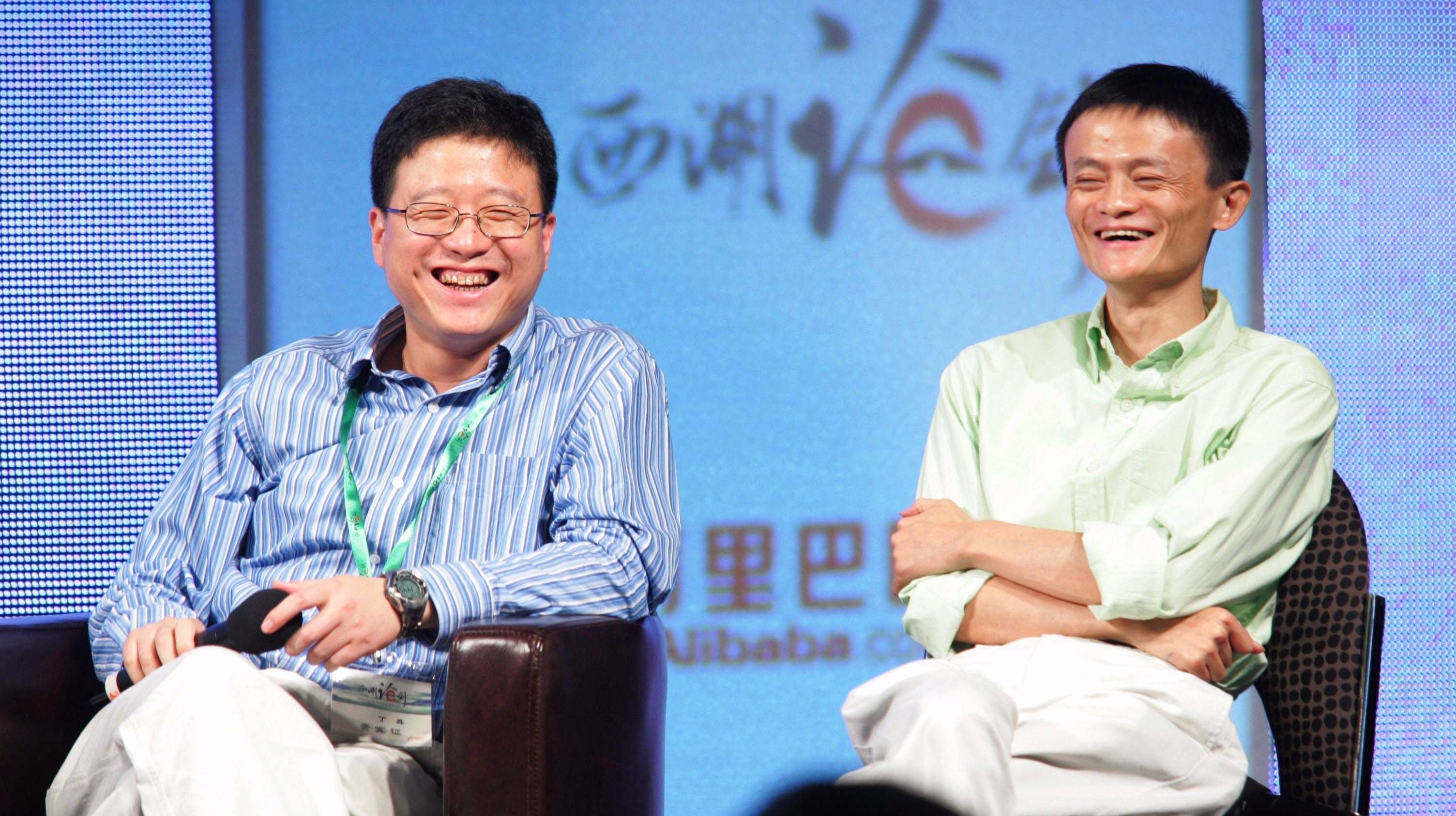 12家港股公司回购 网易云音乐回购1499.63万港元