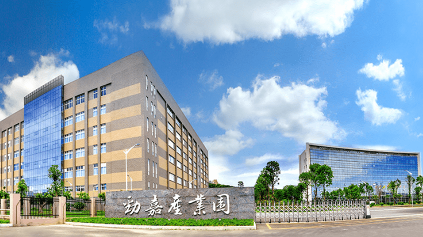 美芝股份跌停,上榜营业部合计净卖出440.67万元