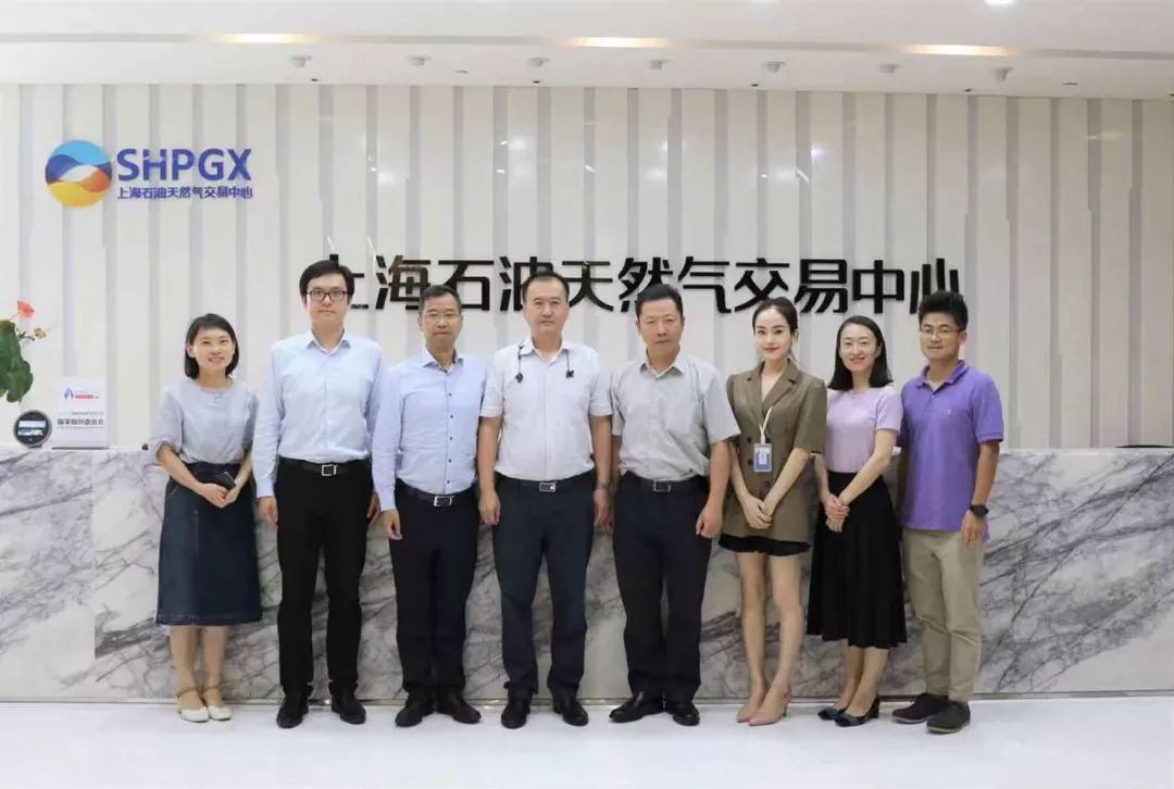 中曼石油成立智能信息科技公司
