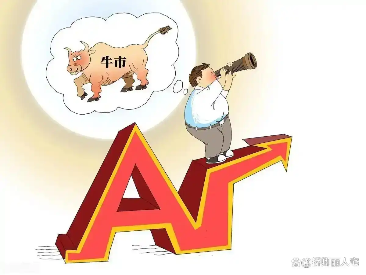 双欣材料换手率50.80%,深股通净卖出2353.61万元