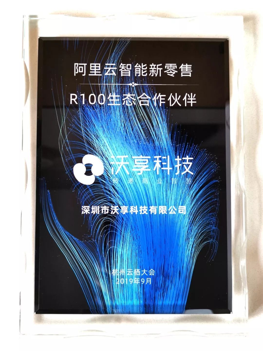 股价直线拉升！阿里云官宣产品涨价！