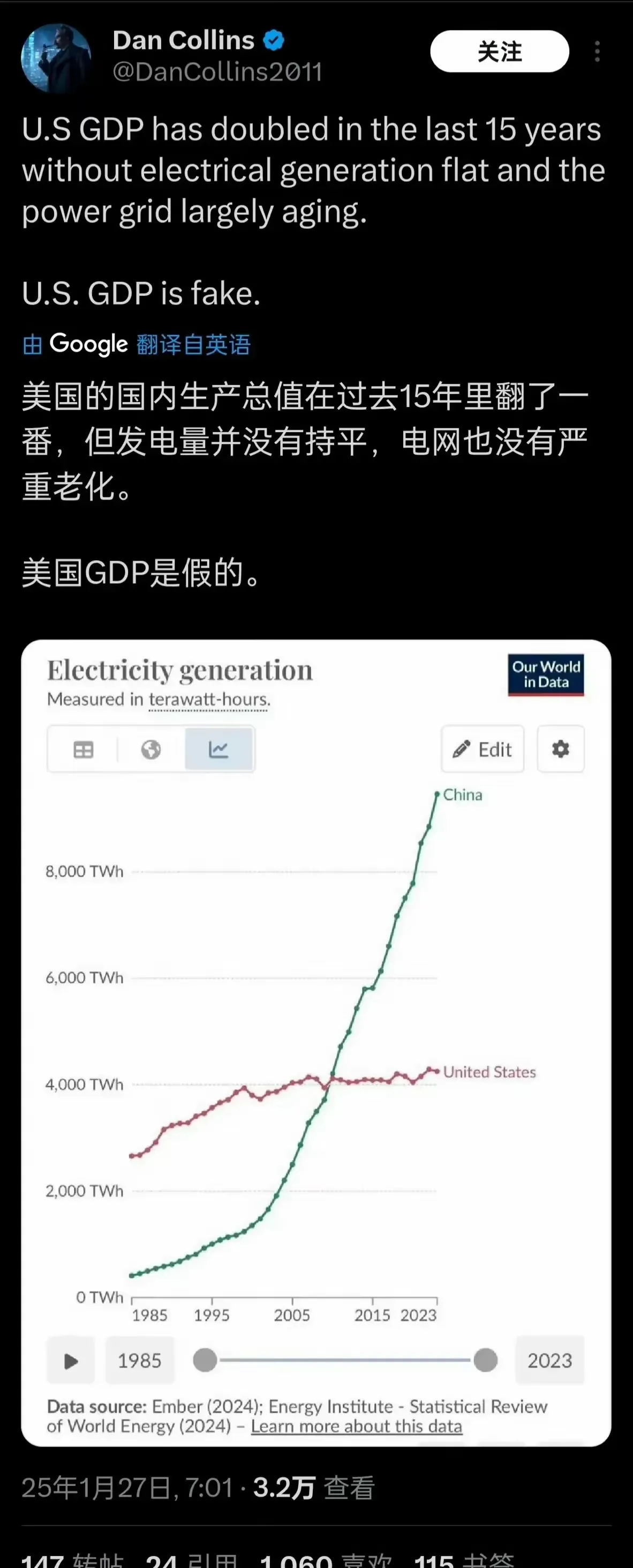 美国两年期国债收益率上升6个基点至3.803%，为自2025年8月以来的最高值