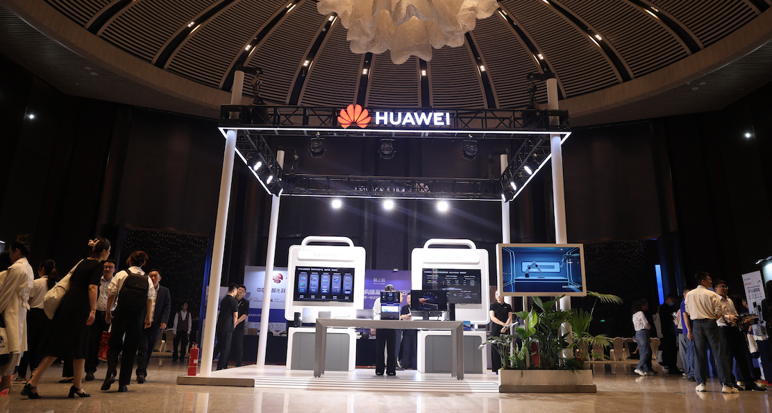 华为中国政企打造12辆展车 发力细分行业、区域数智化