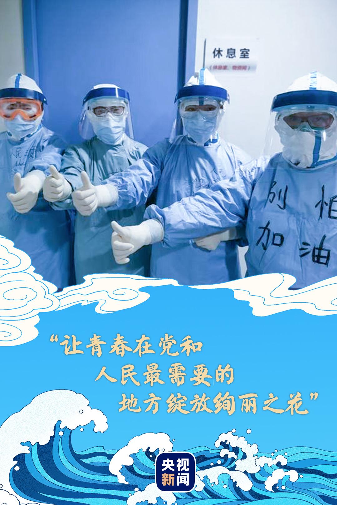 布局正当时丨双向奔赴 一体推动——我国“双创融合”迈入深水区