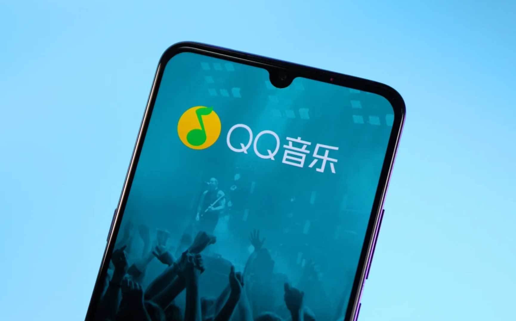 腾讯音乐股价继续下跌 有券商提示担忧过度