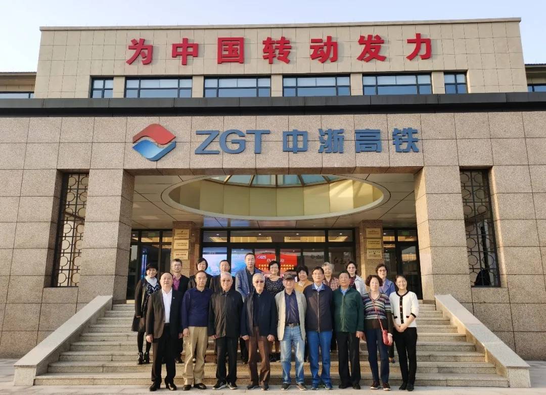 浙数文化、浙文影业合资成立科技公司 含AI业务