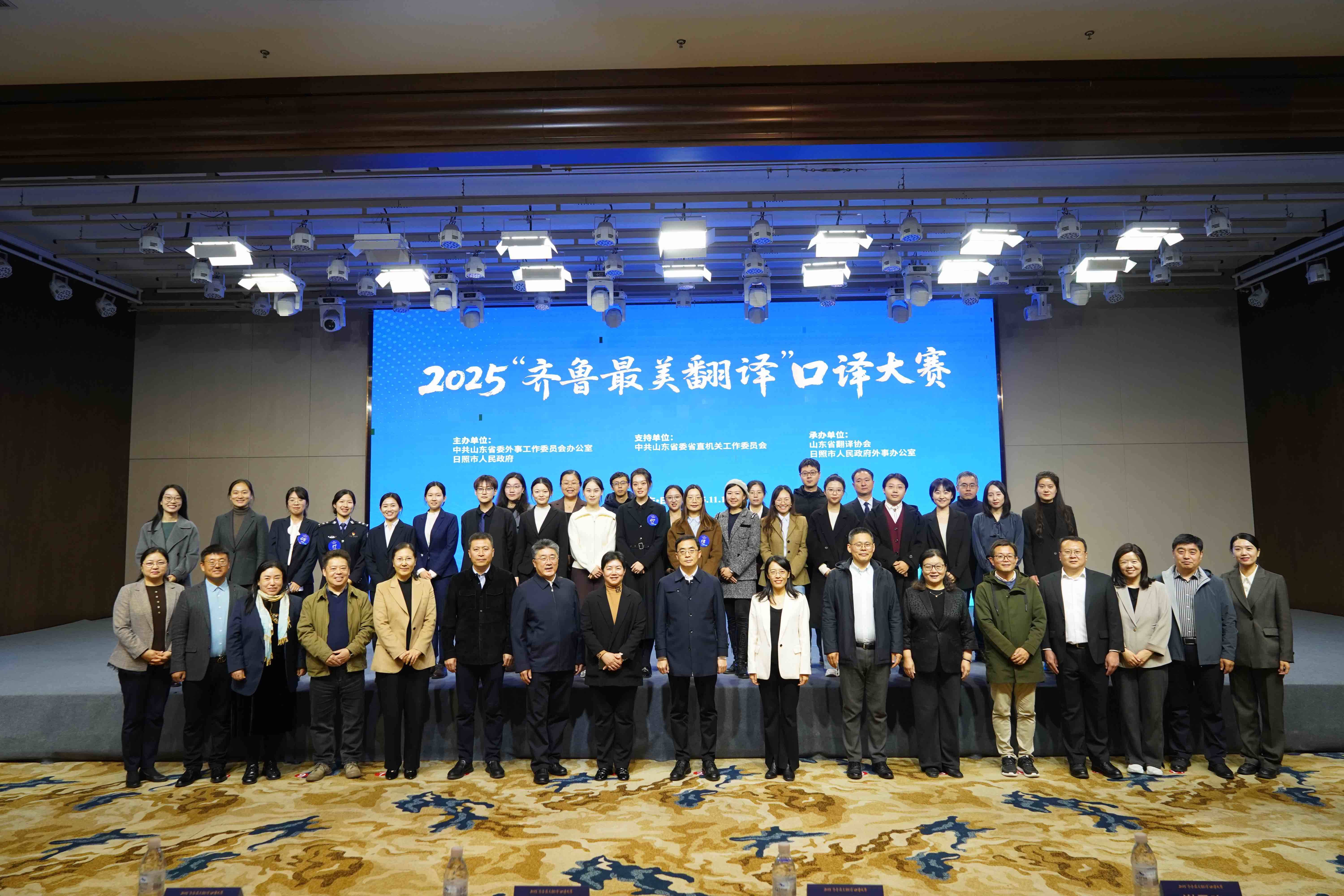 商务部:支持举办具有全球影响力的国际赛事