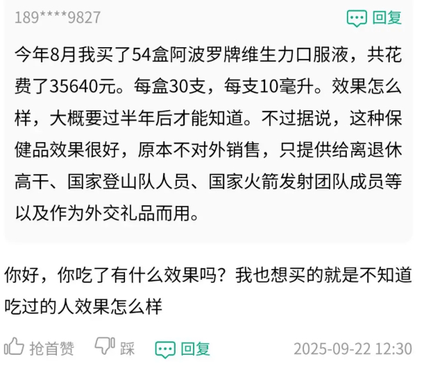 将直播间运营者、主播纳入监管 市场监管总局重拳整治假证书乱象